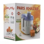 آبمیوه‌ گیری پارس خزر مدل مانگو