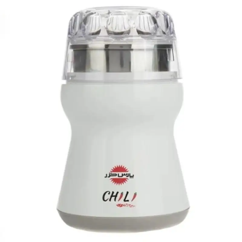 آسیاب برقی پارس خزر مدل Chili