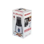 آسیاب پارس خزر مدل HABI